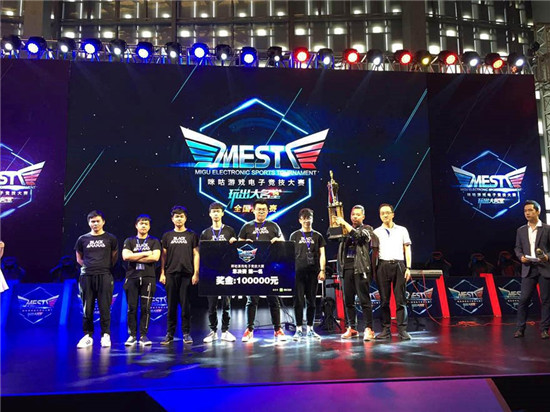 一直以其稳 一直以其稳