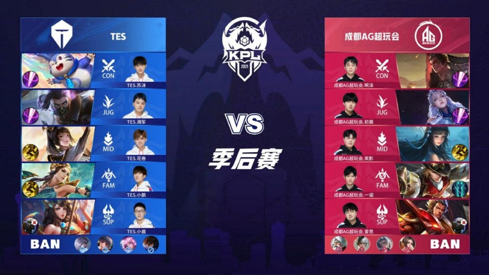 了三次胜利 了三次胜利