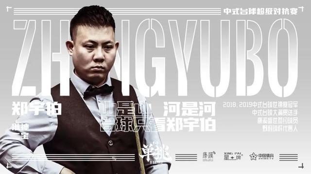 总的来看 总的来看